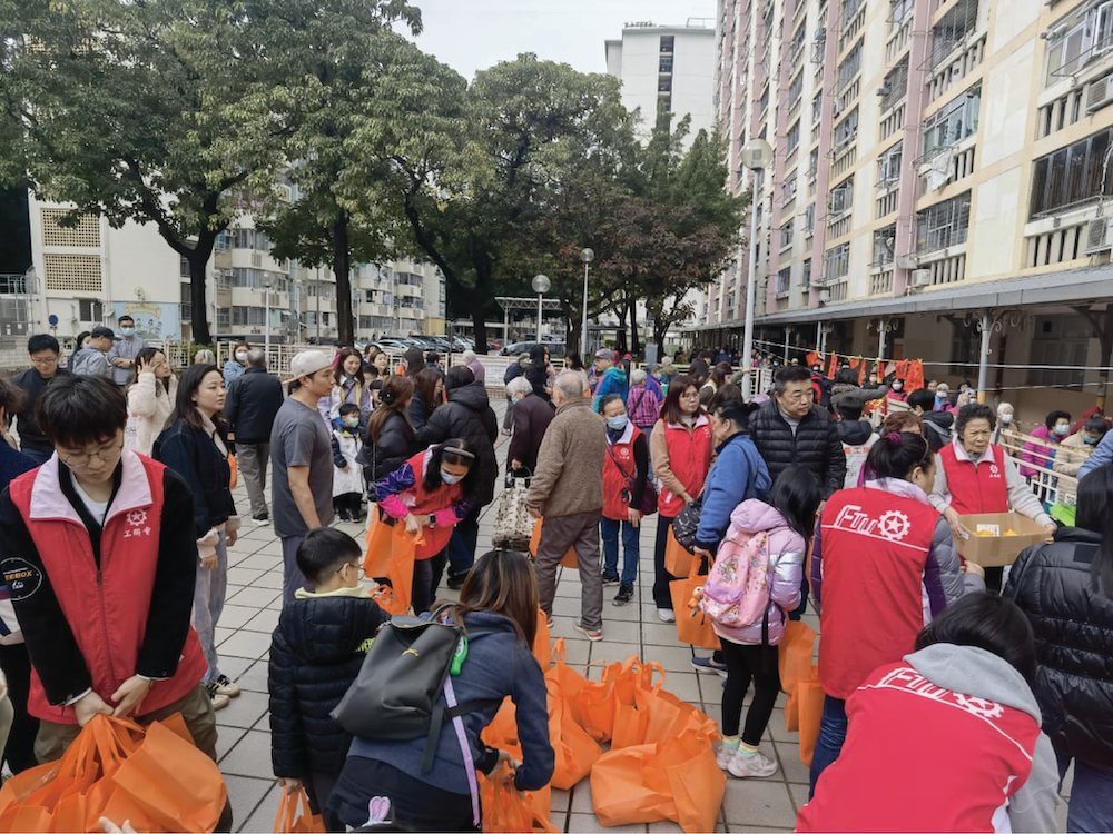 新年送暖：福袋派送活動