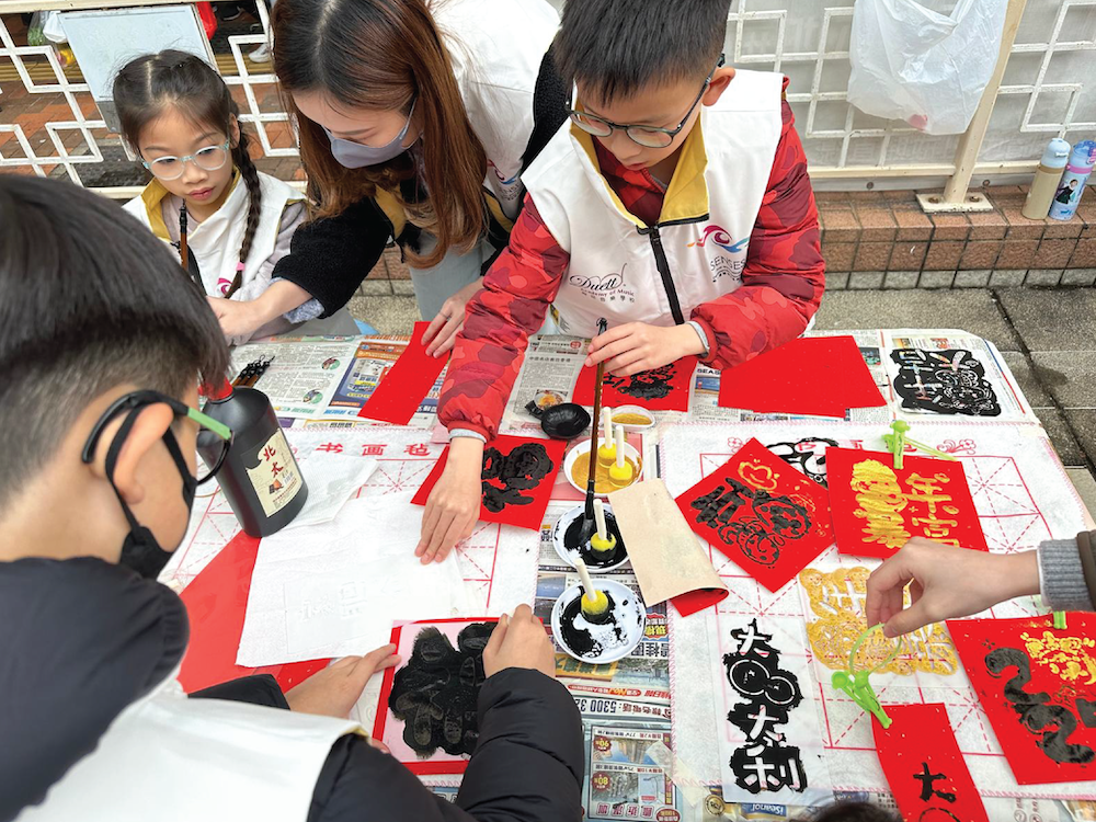 新年送暖：福袋派送活動
