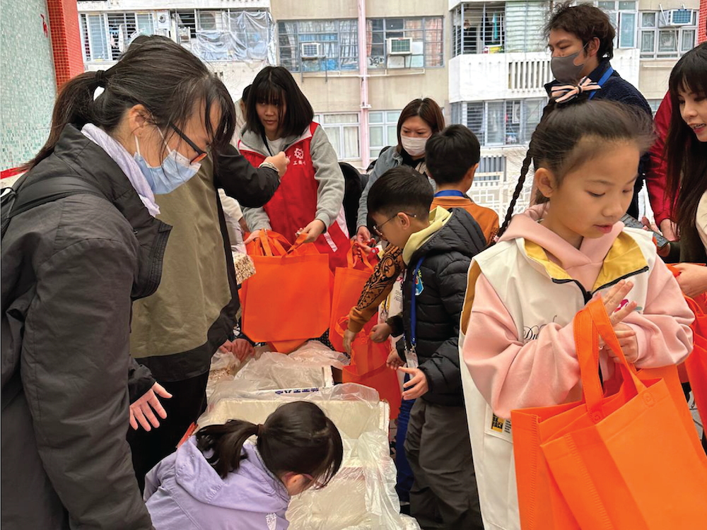 新年送暖：福袋派送活動