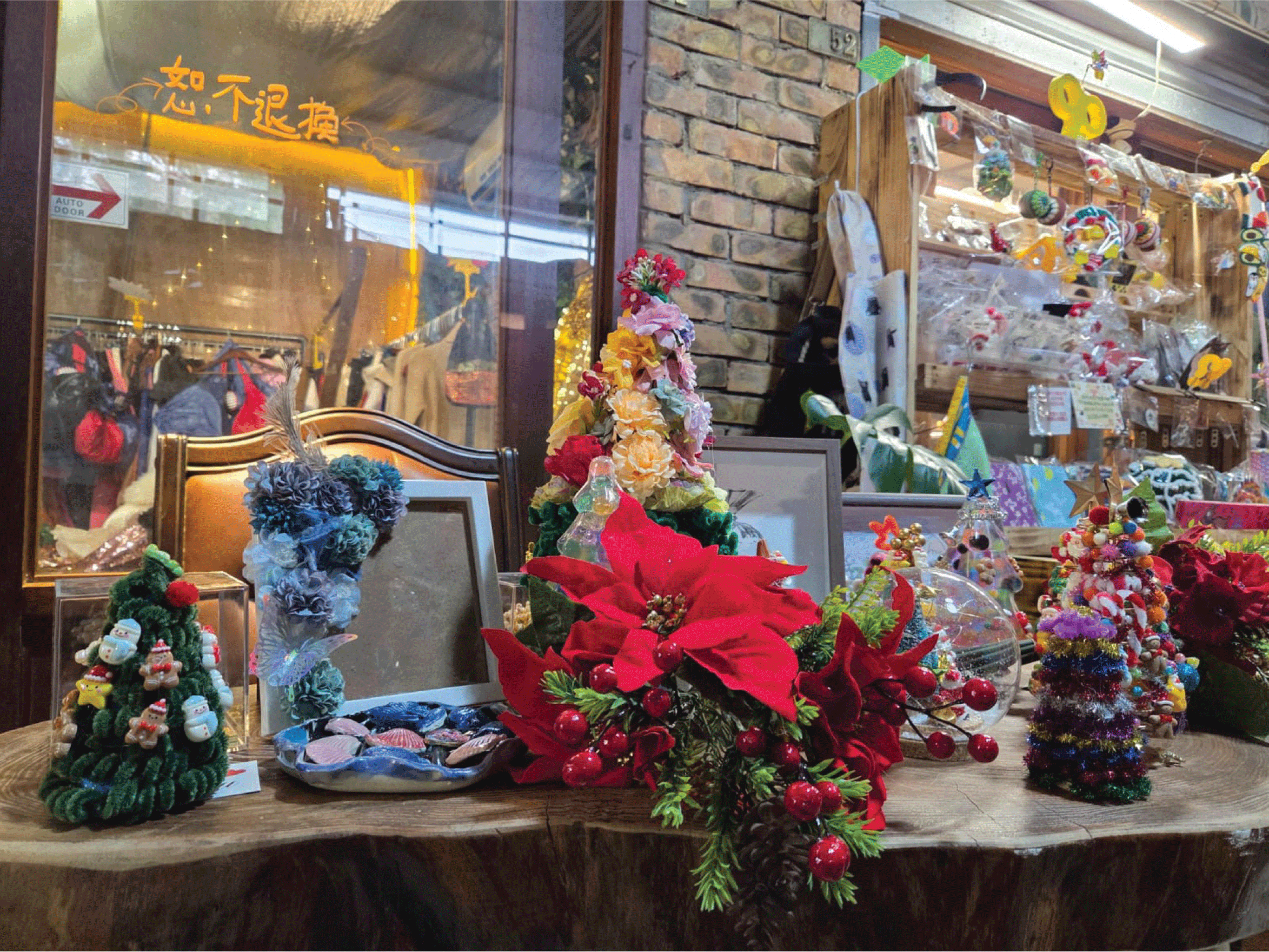 親子聖誕藝術工作坊