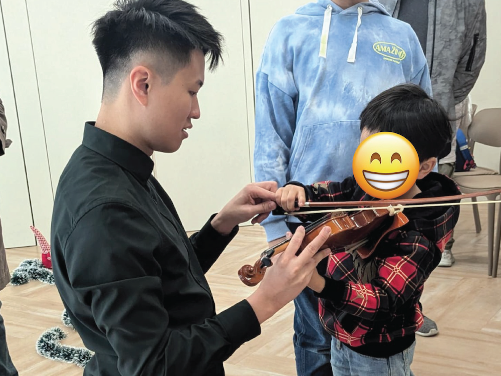 聖誕親子弦樂體驗日