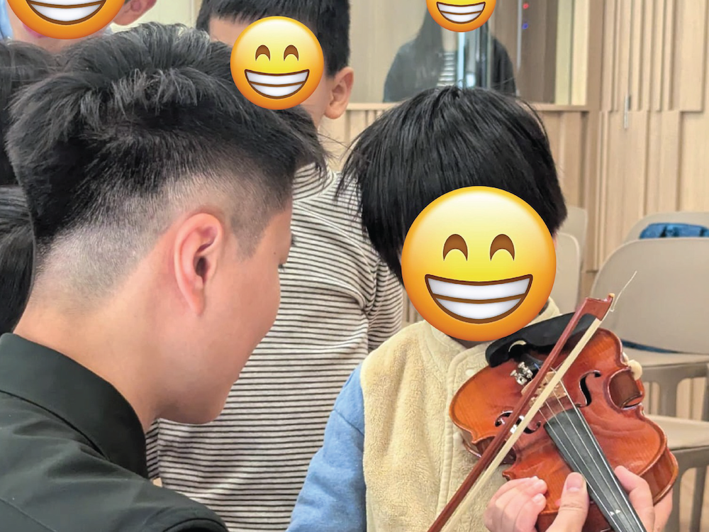 聖誕親子弦樂體驗日