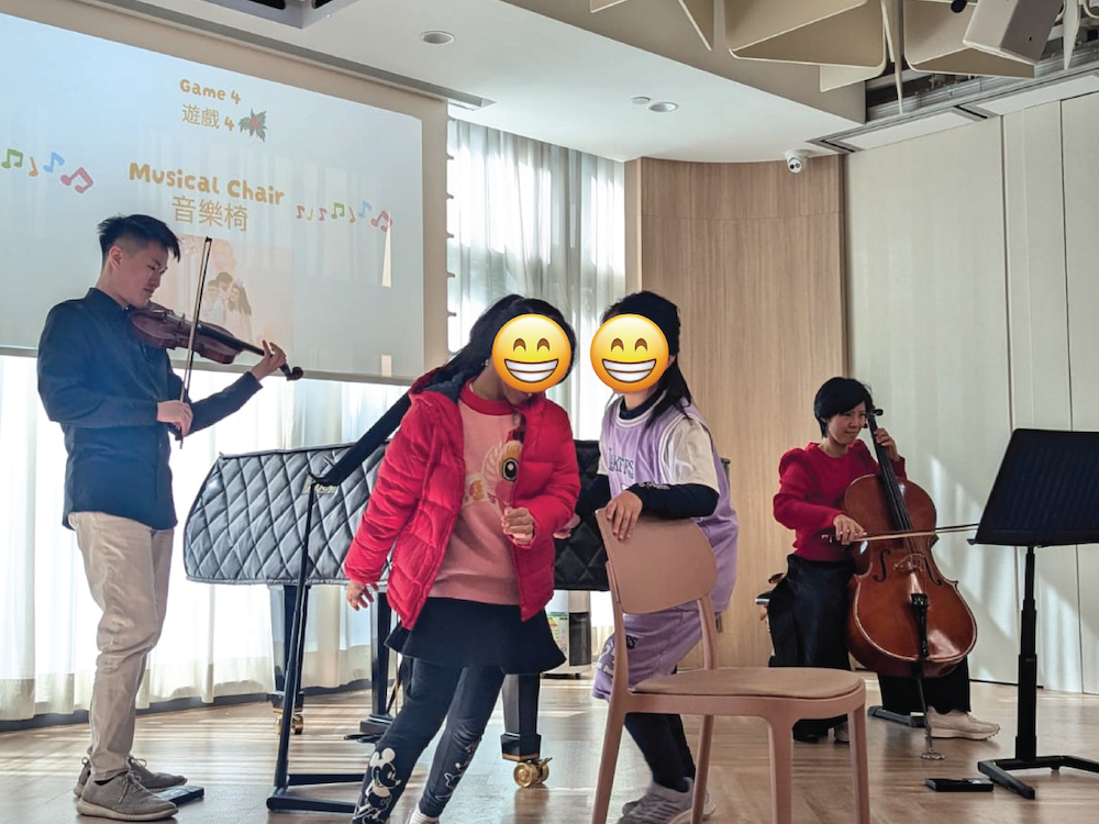 聖誕親子弦樂體驗日