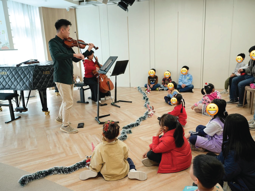 聖誕親子弦樂體驗日