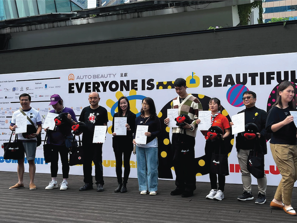 Everyone Is Beautiful carnival