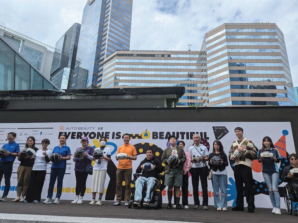 Everyone Is Beautiful carnival