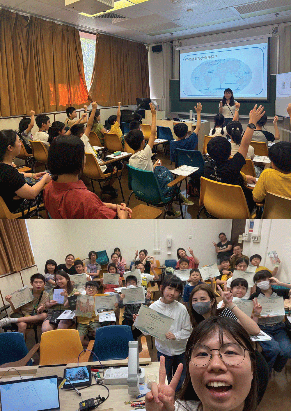 環保工作坊 @HKU